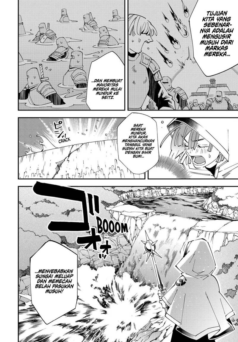 Reincarnated as an Aristocrat with an Appraisal Skill - Chapter 133 4 Reincarnated as an Aristocrat with an Appraisal Skill - Chapter 133 4