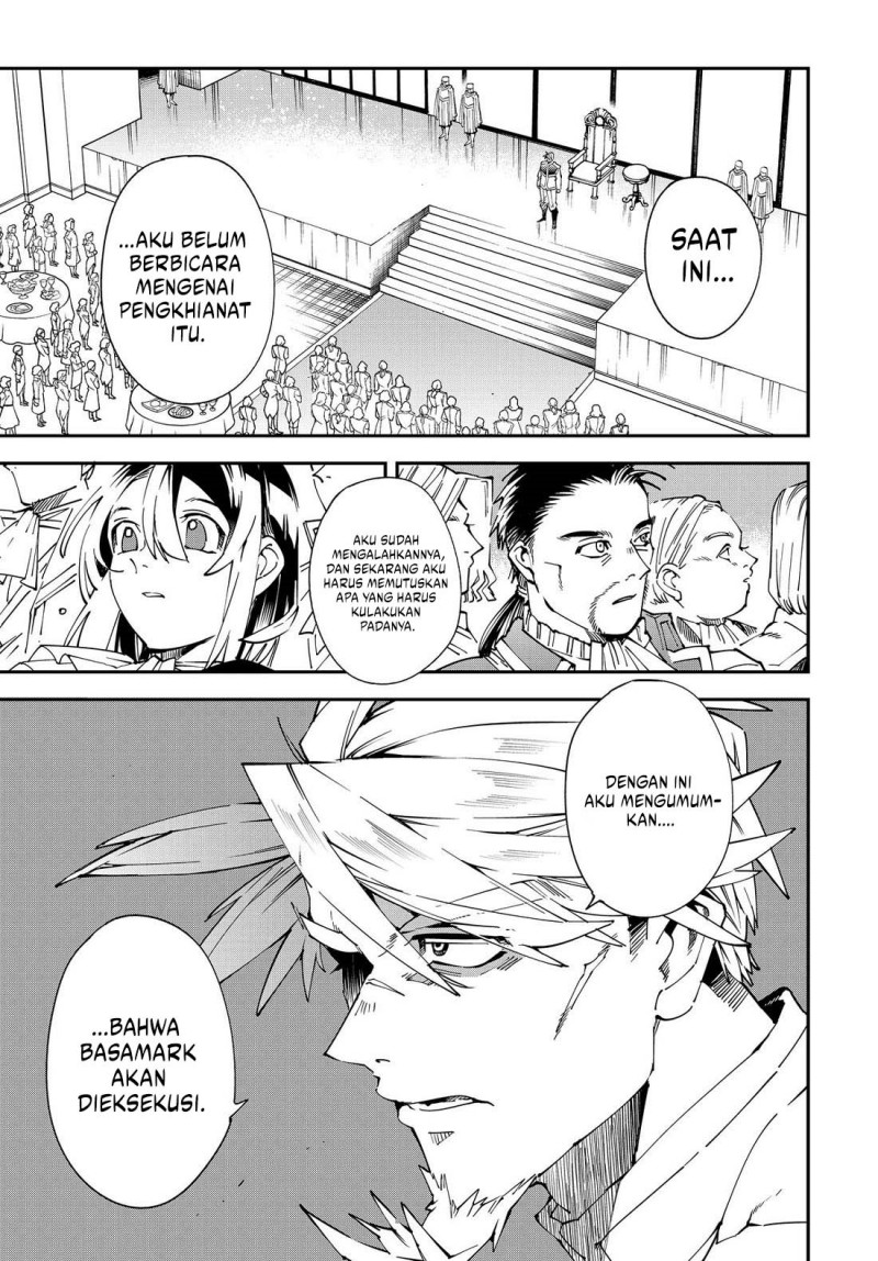 Reincarnated as an Aristocrat with an Appraisal Skill - Chapter 137 1 Reincarnated as an Aristocrat with an Appraisal Skill - Chapter 137 1