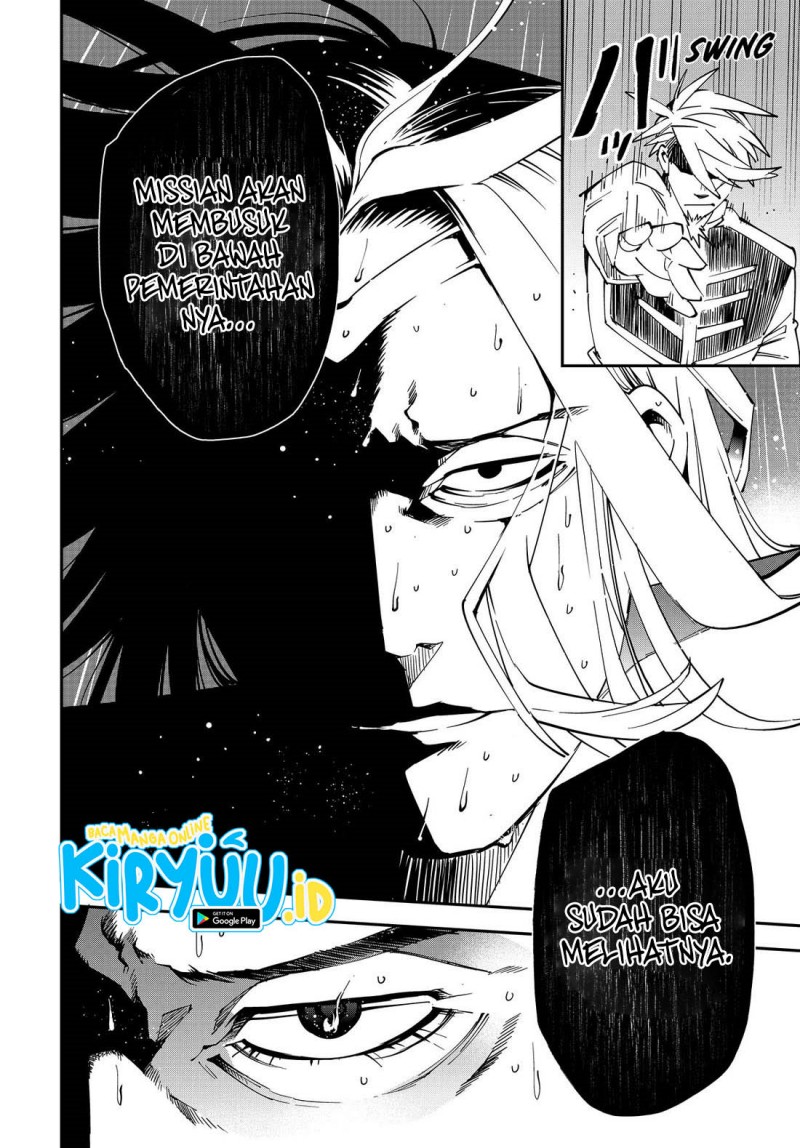 Reincarnated as an Aristocrat with an Appraisal Skill - Chapter 137 14 Reincarnated as an Aristocrat with an Appraisal Skill - Chapter 137 14