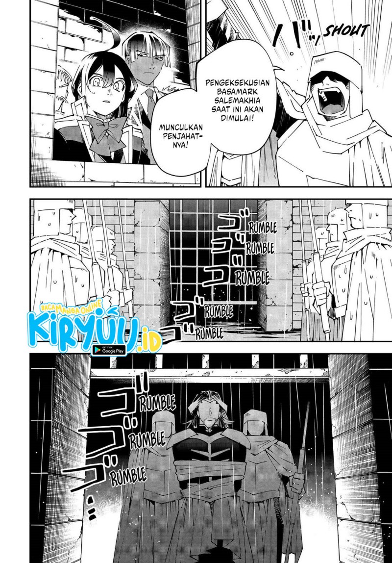 Reincarnated as an Aristocrat with an Appraisal Skill - Chapter 137 6 Reincarnated as an Aristocrat with an Appraisal Skill - Chapter 137 6