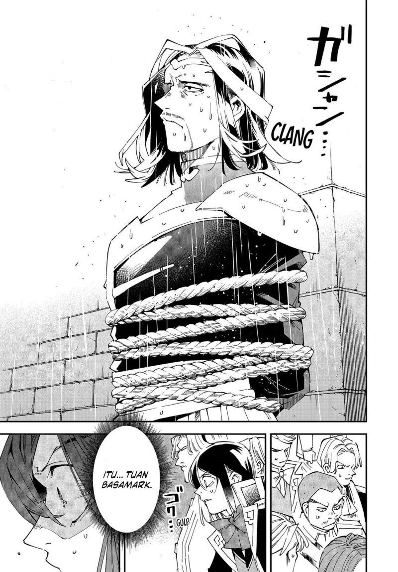 Reincarnated as an Aristocrat with an Appraisal Skill - Chapter 137 7 Reincarnated as an Aristocrat with an Appraisal Skill - Chapter 137 7