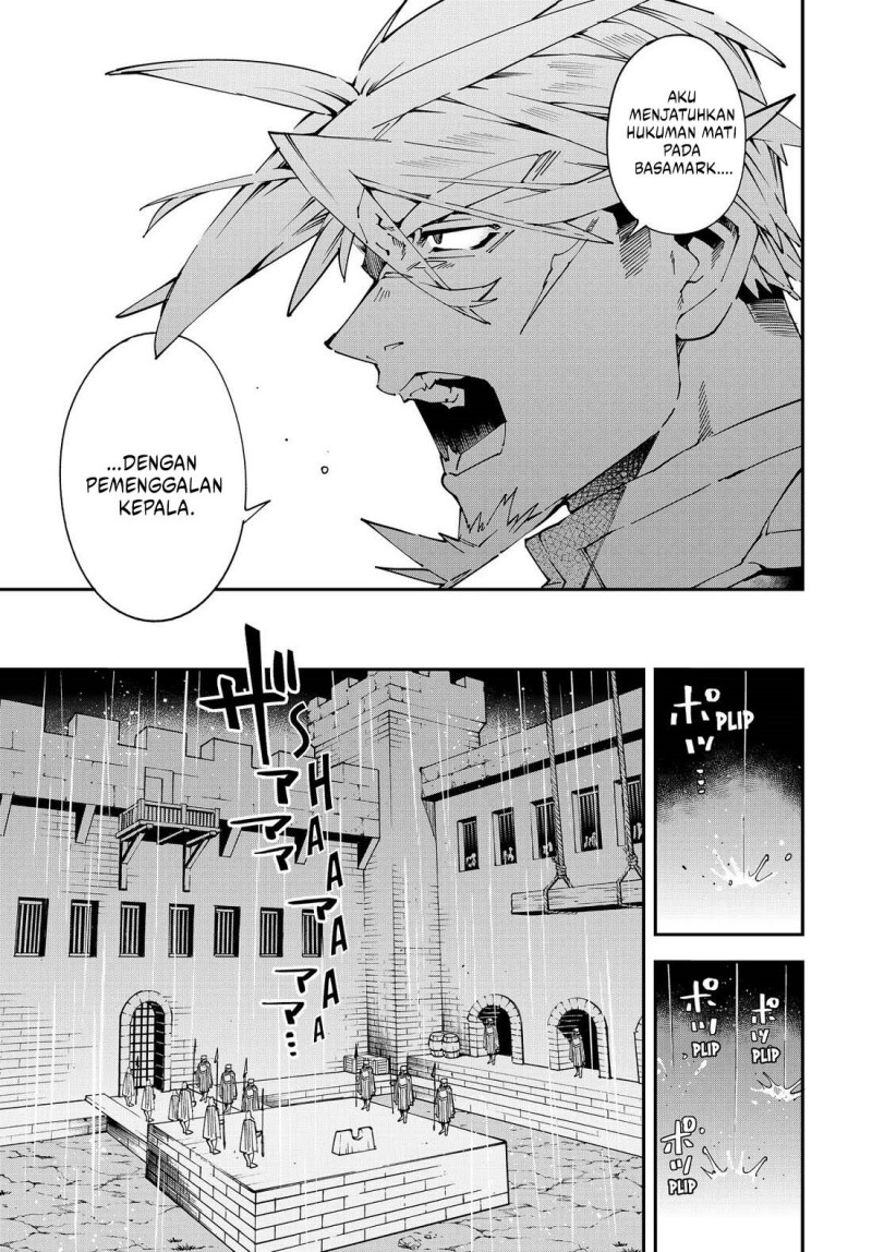 Reincarnated as an Aristocrat with an Appraisal Skill - Chapter 137 5 Reincarnated as an Aristocrat with an Appraisal Skill - Chapter 137 5