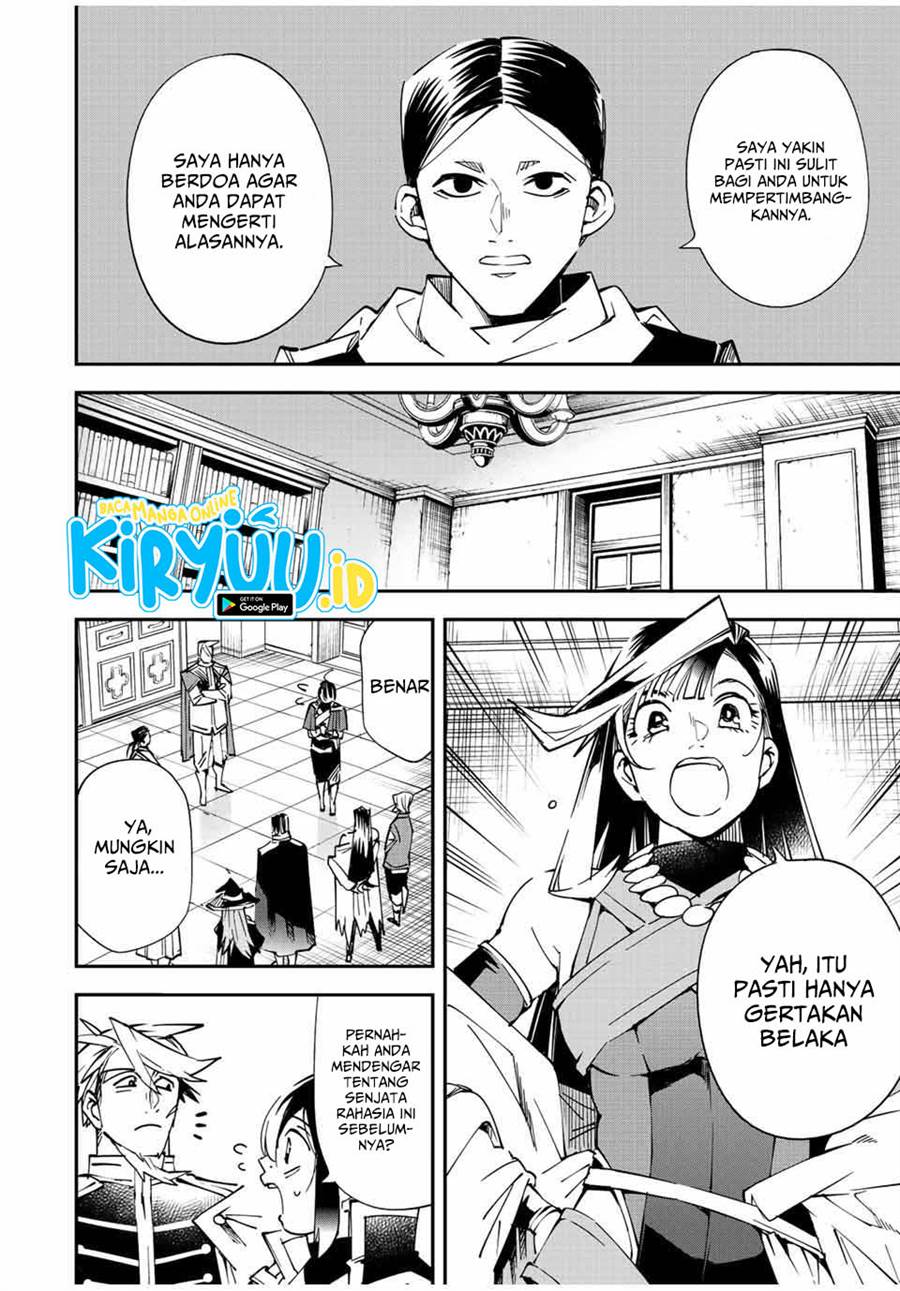 Reincarnated as an Aristocrat with an Appraisal Skill - Chapter 104 8