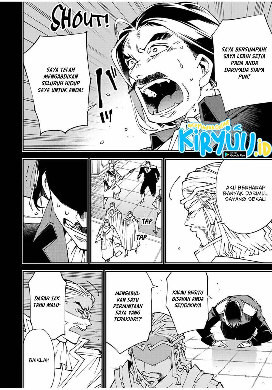 Reincarnated as an Aristocrat with an Appraisal Skill - Chapter 104 16