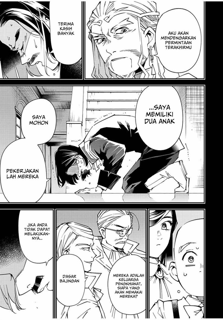 Reincarnated as an Aristocrat with an Appraisal Skill - Chapter 104 17