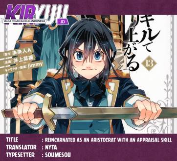 Reincarnated as an Aristocrat with an Appraisal Skill - Chapter 119 1