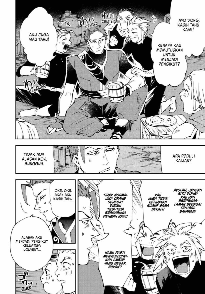 Reincarnated as an Aristocrat with an Appraisal Skill - Chapter 119 10