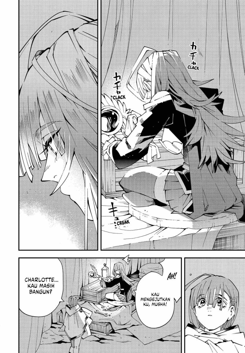 Reincarnated as an Aristocrat with an Appraisal Skill - Chapter 119 16