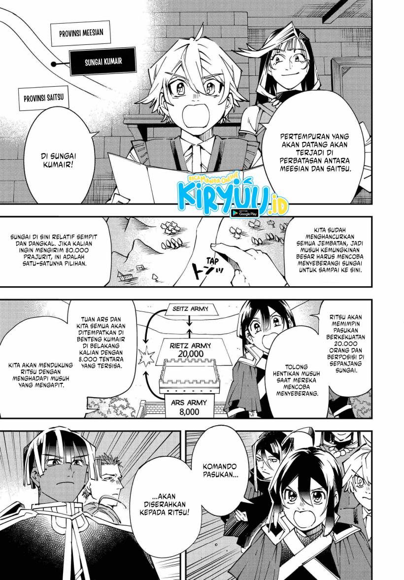 Reincarnated as an Aristocrat with an Appraisal Skill - Chapter 119 7