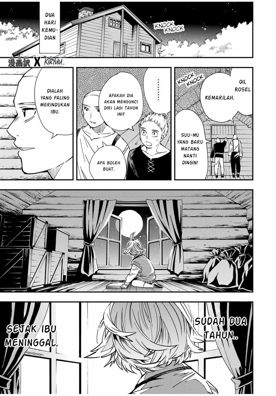 Reincarnated as an Aristocrat with an Appraisal Skill - Chapter 16 8 Reincarnated as an Aristocrat with an Appraisal Skill - Chapter 16 8