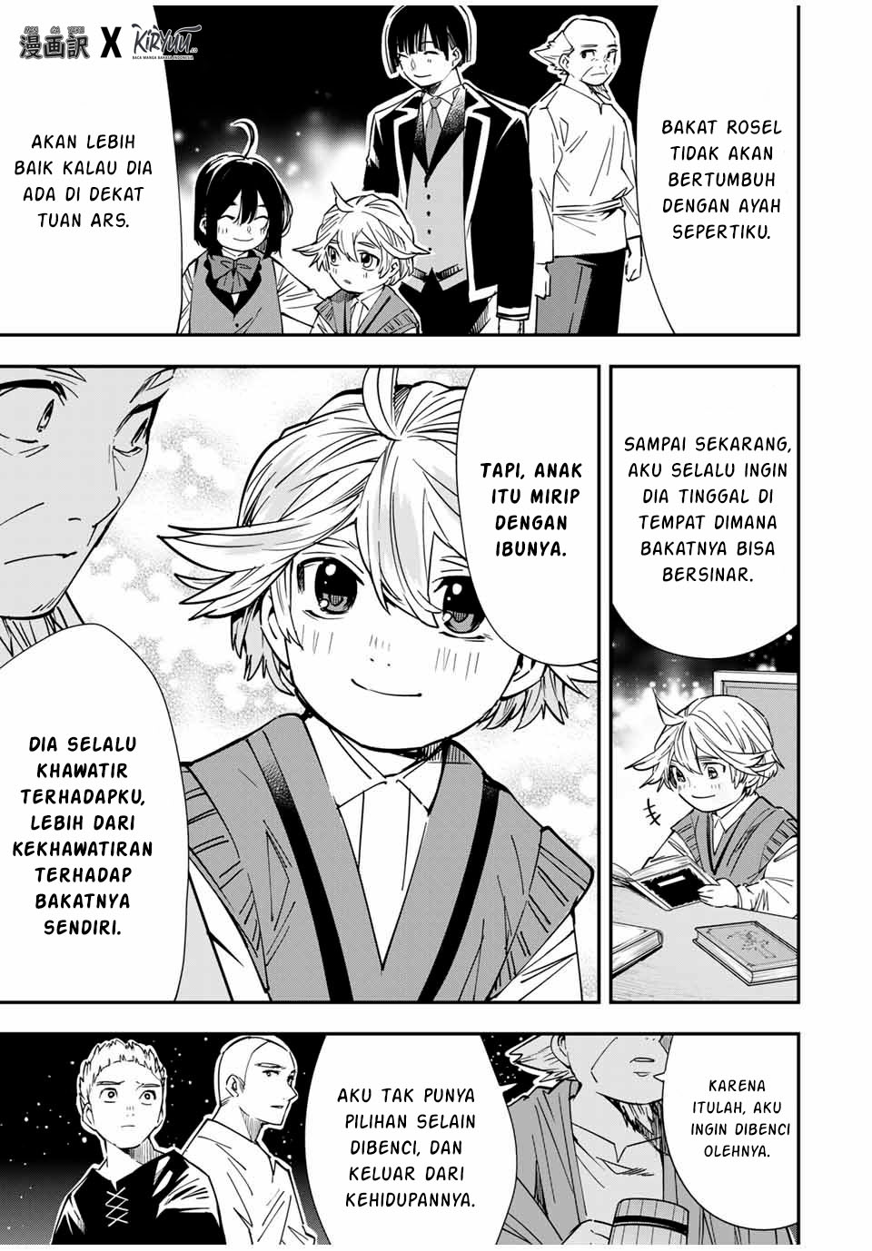 Reincarnated as an Aristocrat with an Appraisal Skill - Chapter 16 16 Reincarnated as an Aristocrat with an Appraisal Skill - Chapter 16 16
