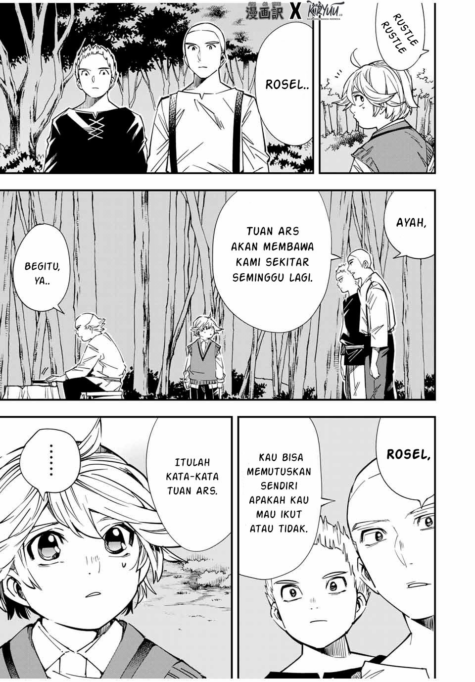 Reincarnated as an Aristocrat with an Appraisal Skill - Chapter 16 6 Reincarnated as an Aristocrat with an Appraisal Skill - Chapter 16 6