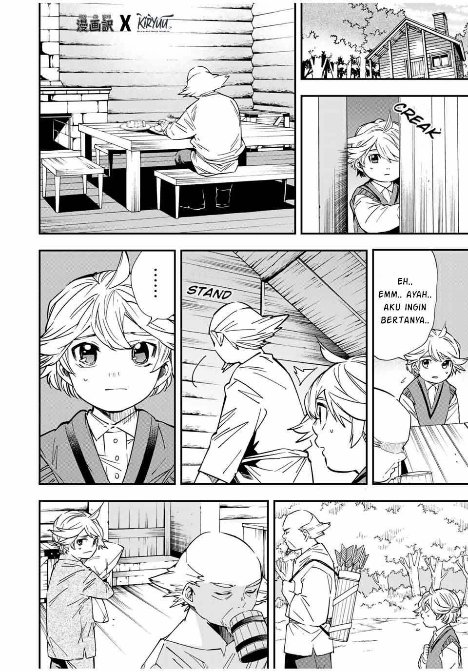 Reincarnated as an Aristocrat with an Appraisal Skill - Chapter 16 7 Reincarnated as an Aristocrat with an Appraisal Skill - Chapter 16 7