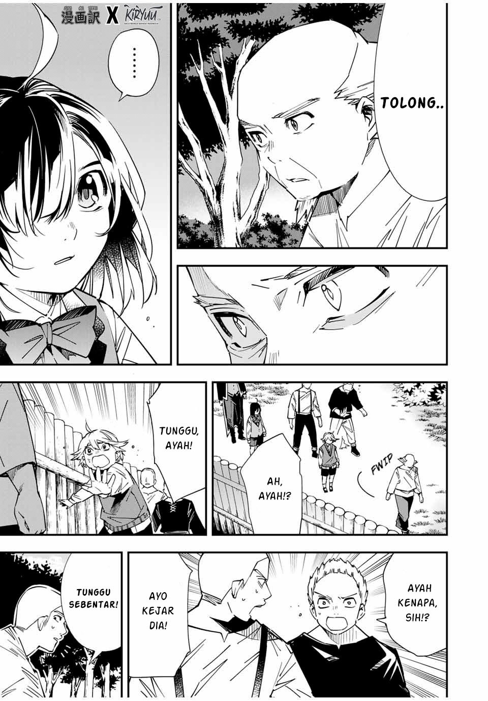 Reincarnated as an Aristocrat with an Appraisal Skill - Chapter 16 4 Reincarnated as an Aristocrat with an Appraisal Skill - Chapter 16 4