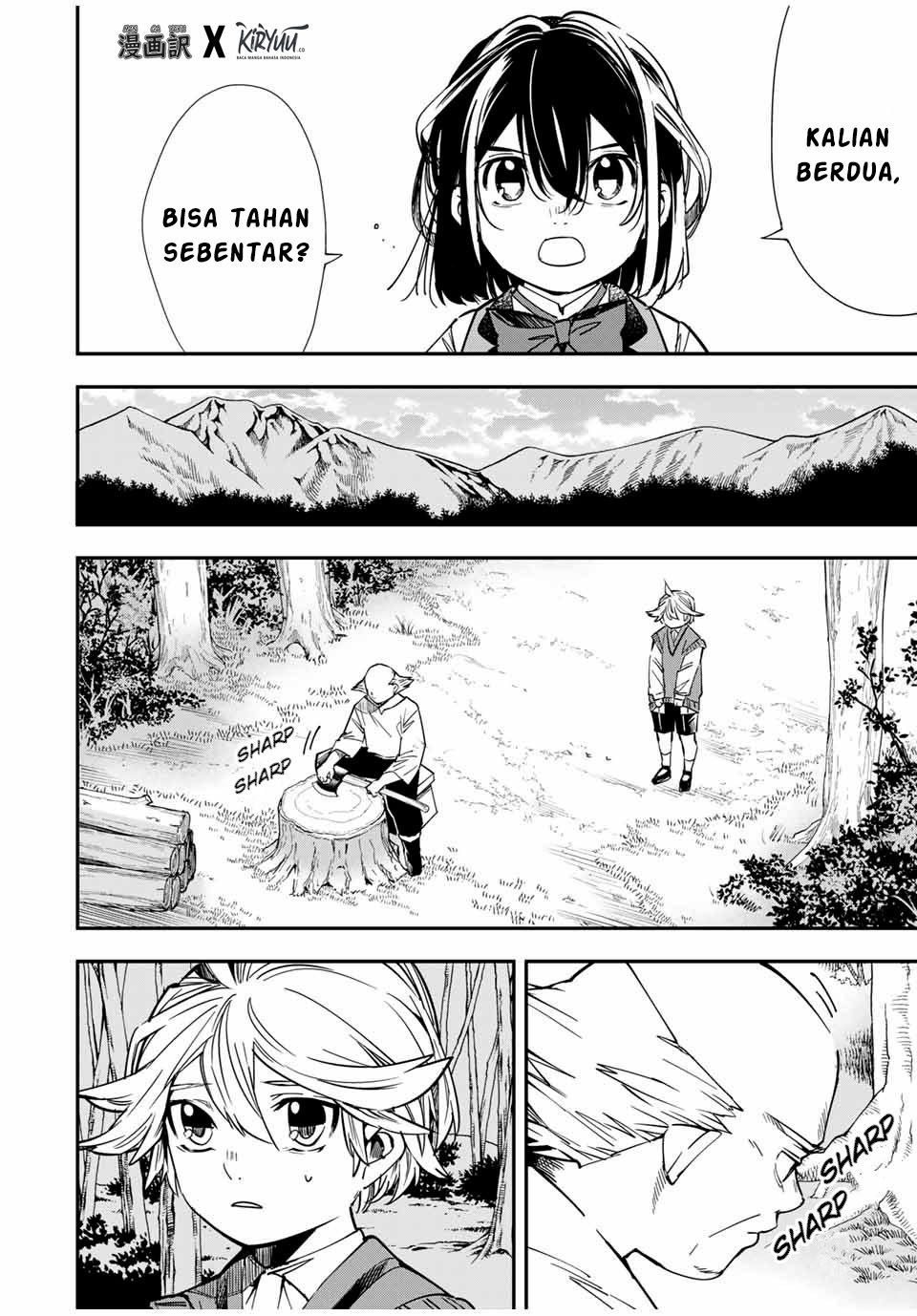 Reincarnated as an Aristocrat with an Appraisal Skill - Chapter 16 5 Reincarnated as an Aristocrat with an Appraisal Skill - Chapter 16 5