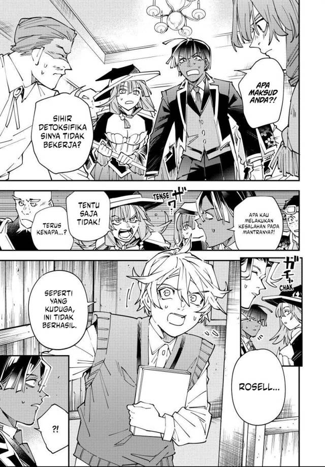 Reincarnated as an Aristocrat with an Appraisal Skill - Chapter 168 18