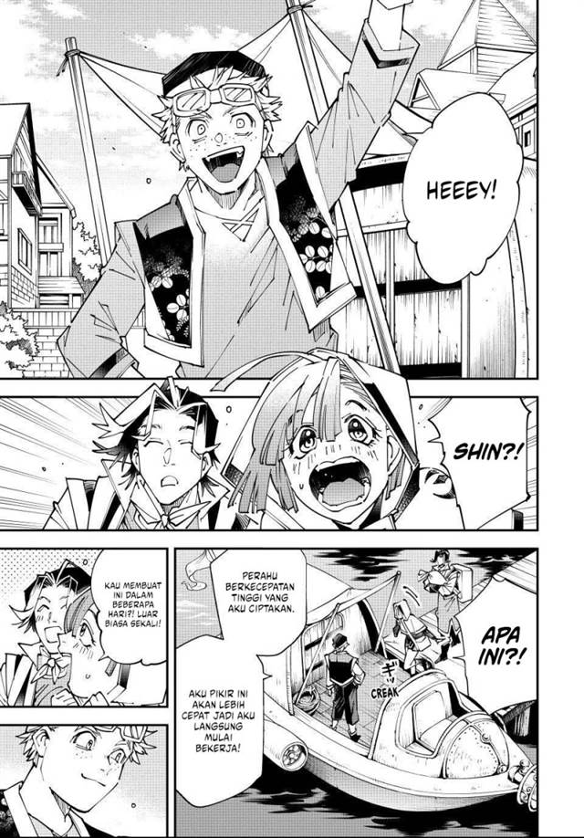 Reincarnated as an Aristocrat with an Appraisal Skill - Chapter 168 10