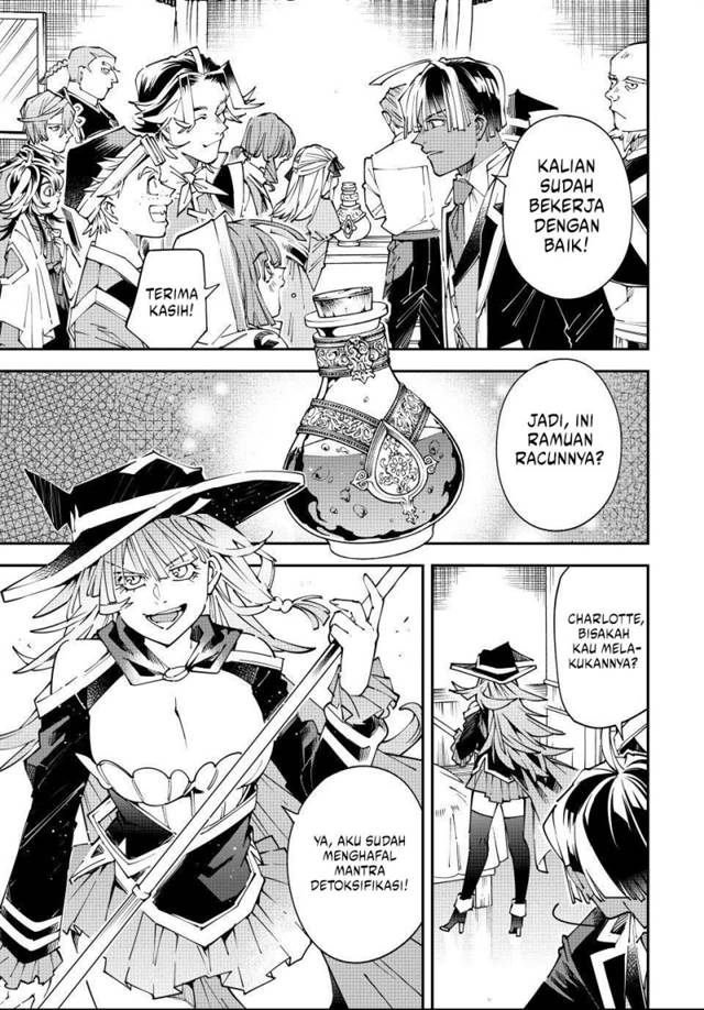 Reincarnated as an Aristocrat with an Appraisal Skill - Chapter 168 14