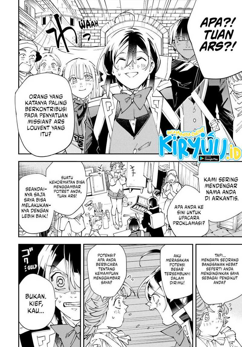 Reincarnated as an Aristocrat with an Appraisal Skill - Chapter 161 16 Reincarnated as an Aristocrat with an Appraisal Skill - Chapter 161 16