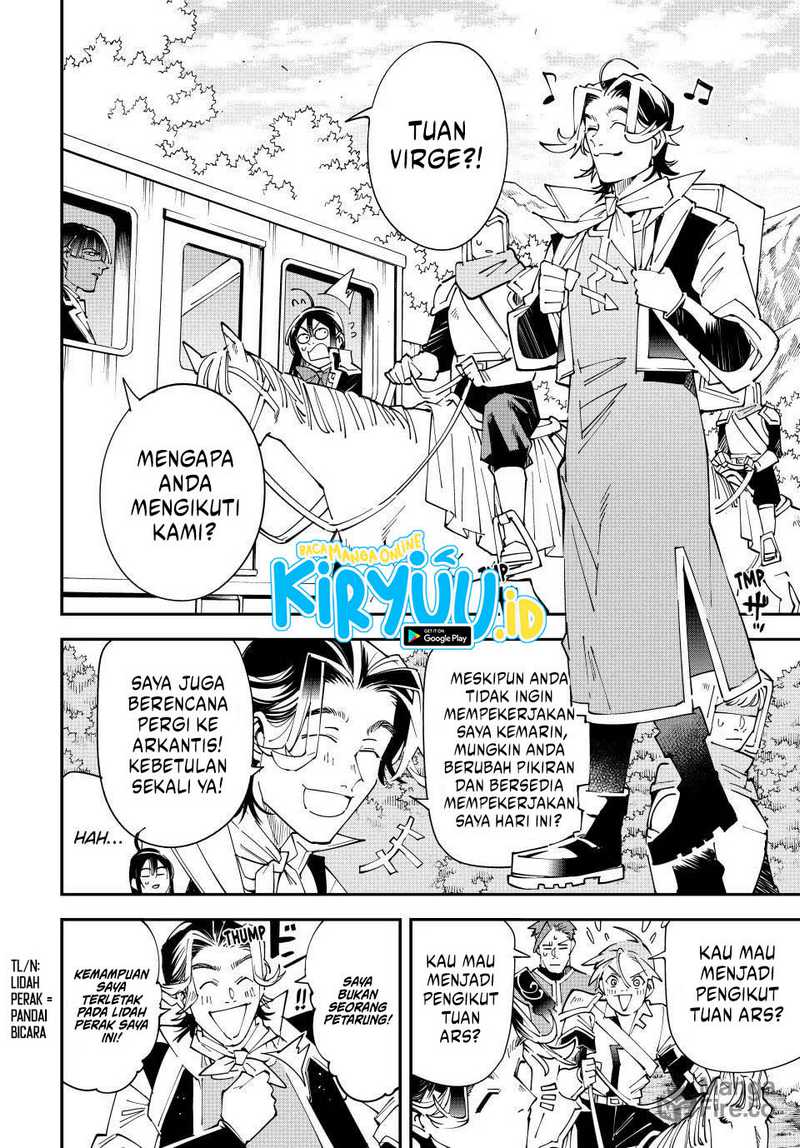 Reincarnated as an Aristocrat with an Appraisal Skill - Chapter 161 6 Reincarnated as an Aristocrat with an Appraisal Skill - Chapter 161 6