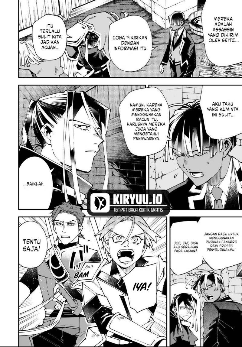 Reincarnated as an Aristocrat with an Appraisal Skill - Chapter 167 3 Reincarnated as an Aristocrat with an Appraisal Skill - Chapter 167 3