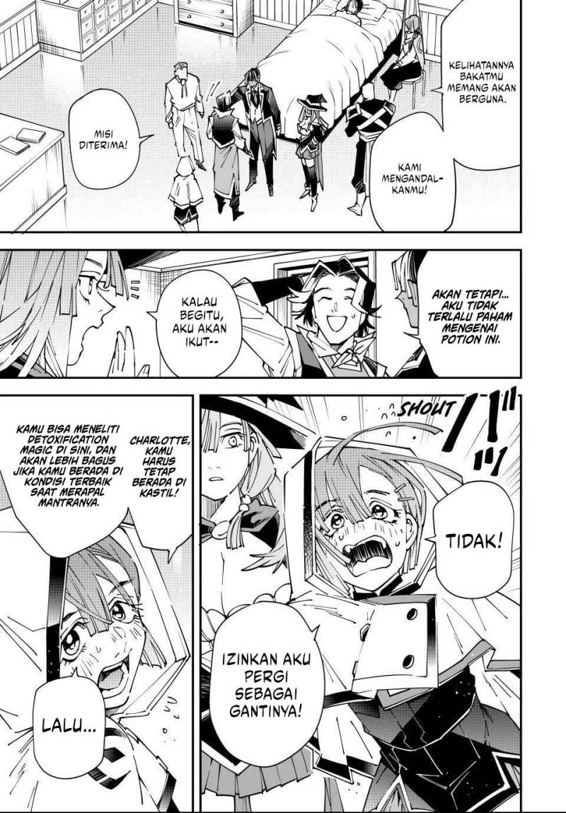 Reincarnated as an Aristocrat with an Appraisal Skill - Chapter 167 10 Reincarnated as an Aristocrat with an Appraisal Skill - Chapter 167 10