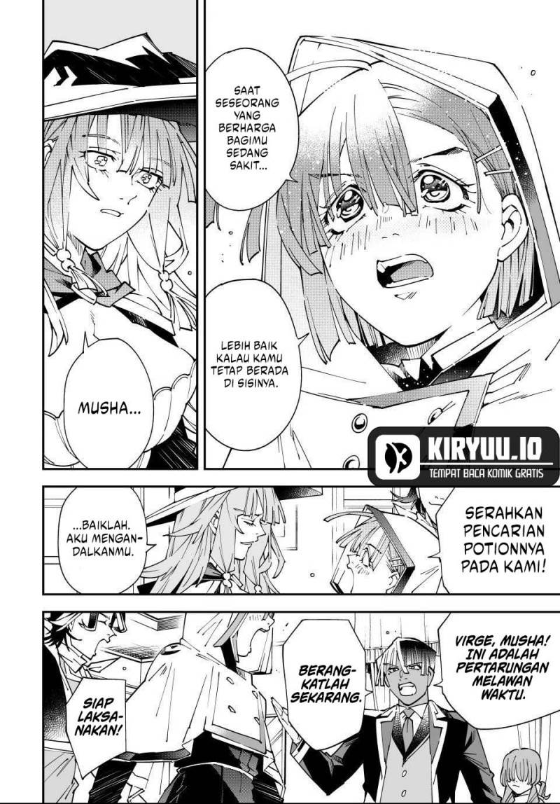 Reincarnated as an Aristocrat with an Appraisal Skill - Chapter 167 11 Reincarnated as an Aristocrat with an Appraisal Skill - Chapter 167 11