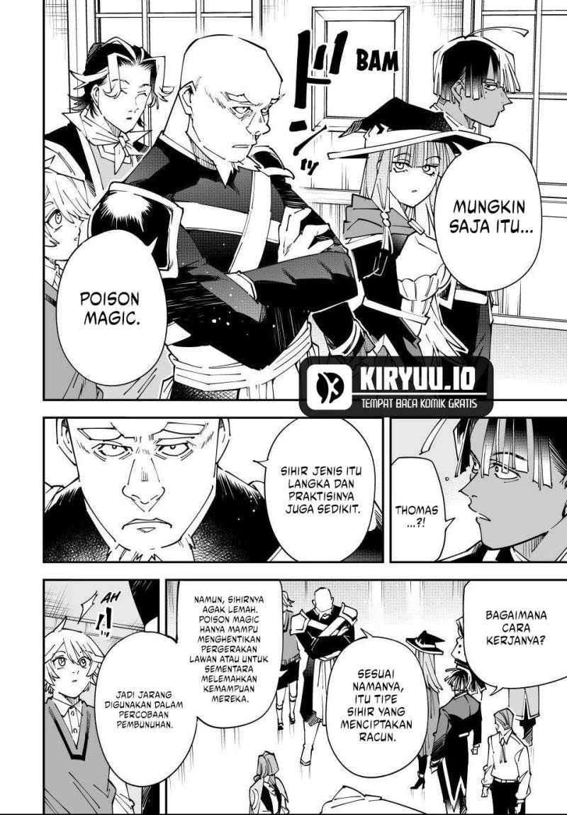 Reincarnated as an Aristocrat with an Appraisal Skill - Chapter 167 7 Reincarnated as an Aristocrat with an Appraisal Skill - Chapter 167 7