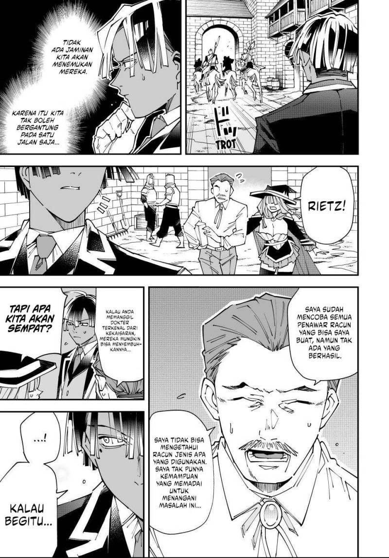 Reincarnated as an Aristocrat with an Appraisal Skill - Chapter 167 4 Reincarnated as an Aristocrat with an Appraisal Skill - Chapter 167 4