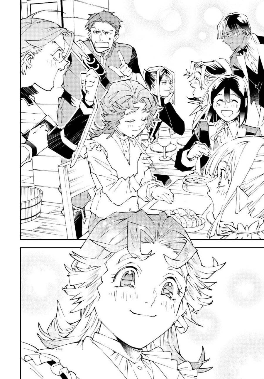Reincarnated as an Aristocrat with an Appraisal Skill - Chapter 164 15
