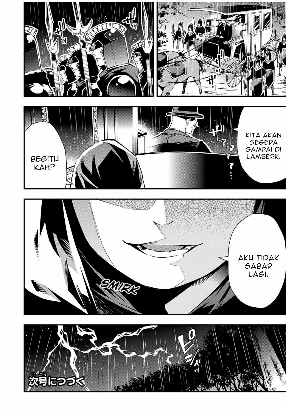 Reincarnated as an Aristocrat with an Appraisal Skill - Chapter 17 21 Reincarnated as an Aristocrat with an Appraisal Skill - Chapter 17 21