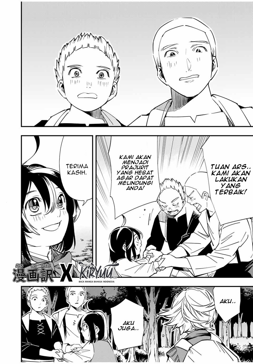 Reincarnated as an Aristocrat with an Appraisal Skill - Chapter 17 19 Reincarnated as an Aristocrat with an Appraisal Skill - Chapter 17 19