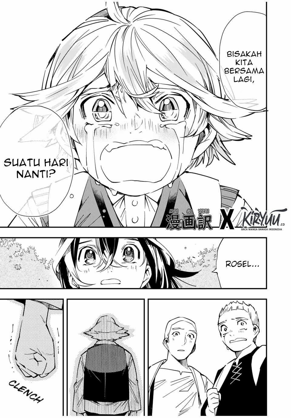 Reincarnated as an Aristocrat with an Appraisal Skill - Chapter 17 12 Reincarnated as an Aristocrat with an Appraisal Skill - Chapter 17 12