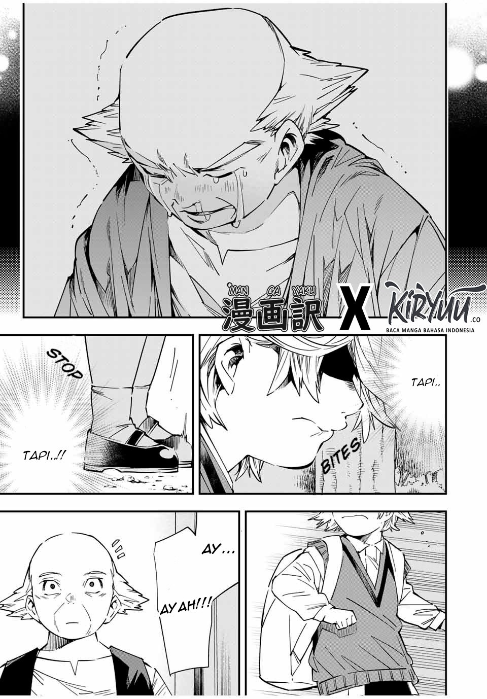Reincarnated as an Aristocrat with an Appraisal Skill - Chapter 17 10 Reincarnated as an Aristocrat with an Appraisal Skill - Chapter 17 10