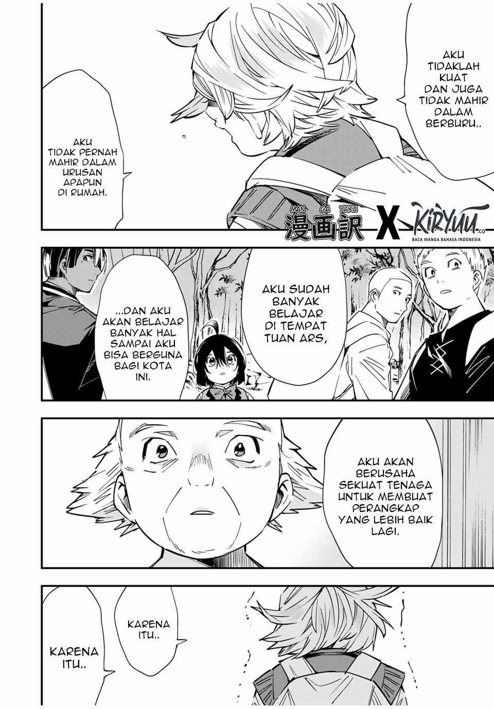 Reincarnated as an Aristocrat with an Appraisal Skill - Chapter 17 11 Reincarnated as an Aristocrat with an Appraisal Skill - Chapter 17 11