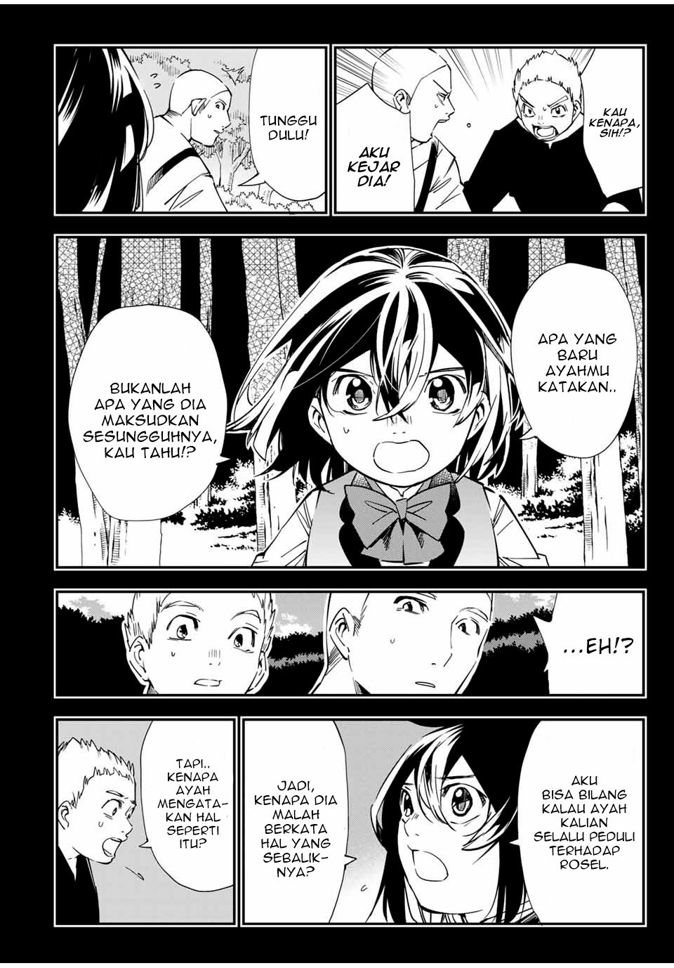 Reincarnated as an Aristocrat with an Appraisal Skill - Chapter 17 15 Reincarnated as an Aristocrat with an Appraisal Skill - Chapter 17 15