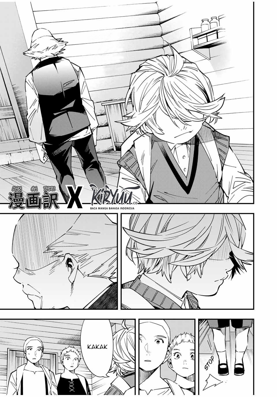 Reincarnated as an Aristocrat with an Appraisal Skill - Chapter 17 6 Reincarnated as an Aristocrat with an Appraisal Skill - Chapter 17 6
