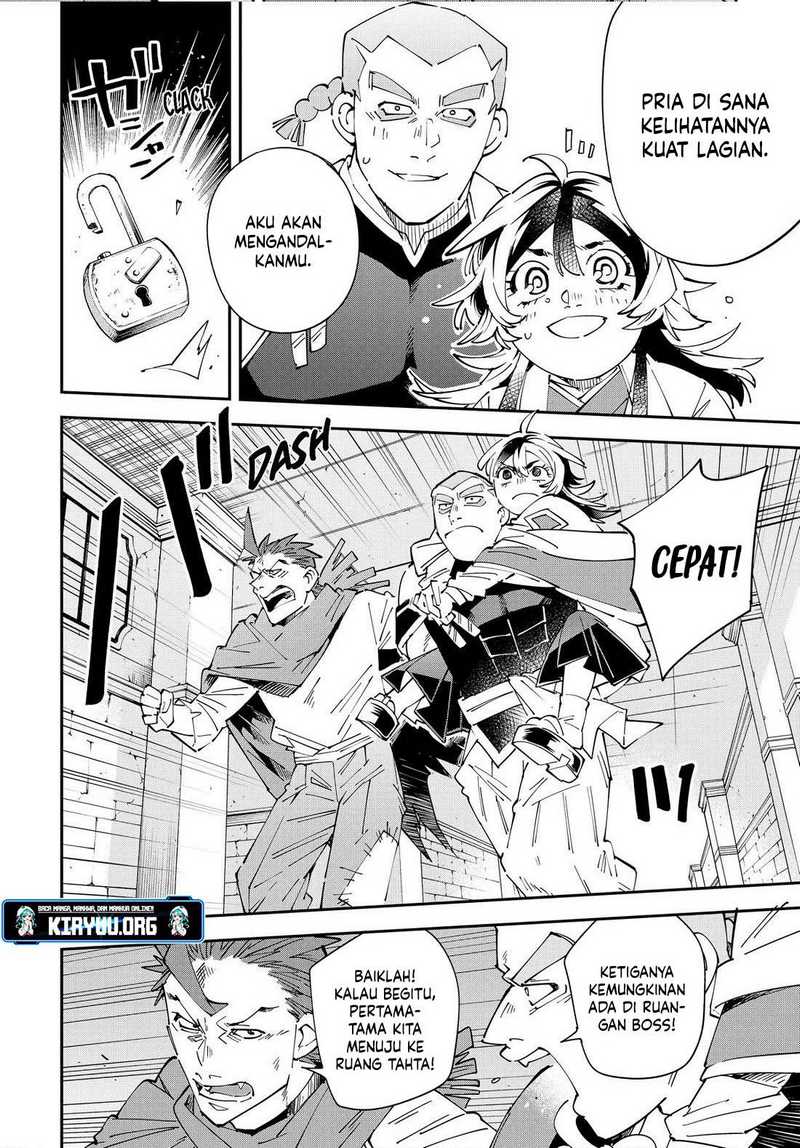 Reincarnated as an Aristocrat with an Appraisal Skill - Chapter 149 16 Reincarnated as an Aristocrat with an Appraisal Skill - Chapter 149 16