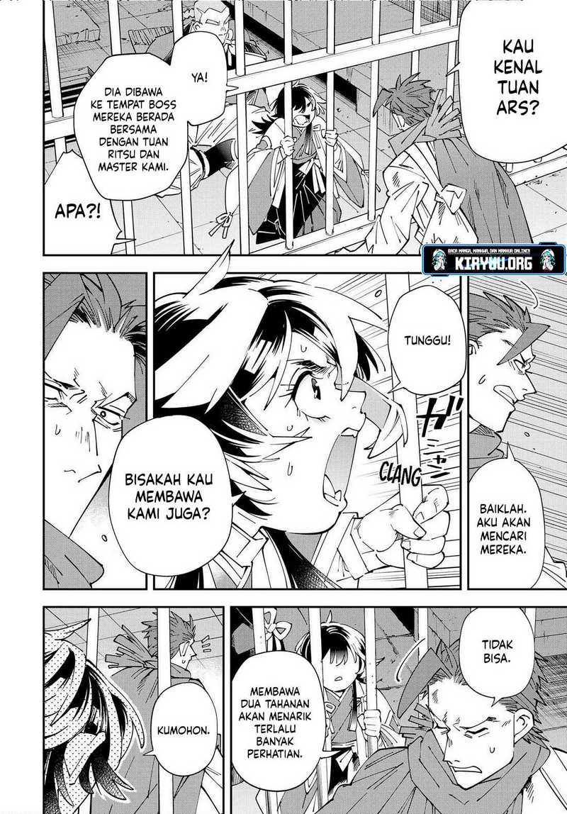 Reincarnated as an Aristocrat with an Appraisal Skill - Chapter 149 14 Reincarnated as an Aristocrat with an Appraisal Skill - Chapter 149 14