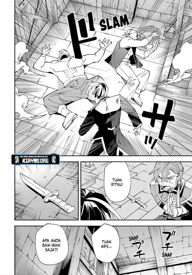 Reincarnated as an Aristocrat with an Appraisal Skill - Chapter 149 6 Reincarnated as an Aristocrat with an Appraisal Skill - Chapter 149 6