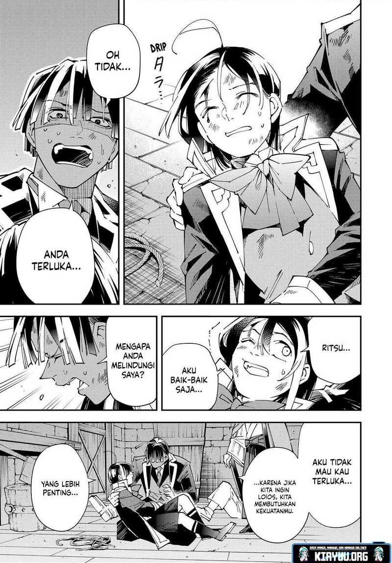 Reincarnated as an Aristocrat with an Appraisal Skill - Chapter 149 7 Reincarnated as an Aristocrat with an Appraisal Skill - Chapter 149 7