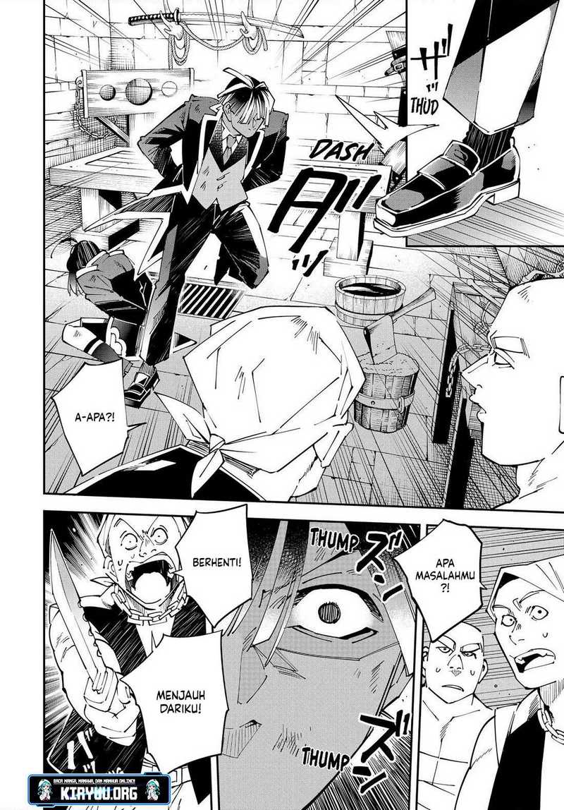Reincarnated as an Aristocrat with an Appraisal Skill - Chapter 149 4 Reincarnated as an Aristocrat with an Appraisal Skill - Chapter 149 4