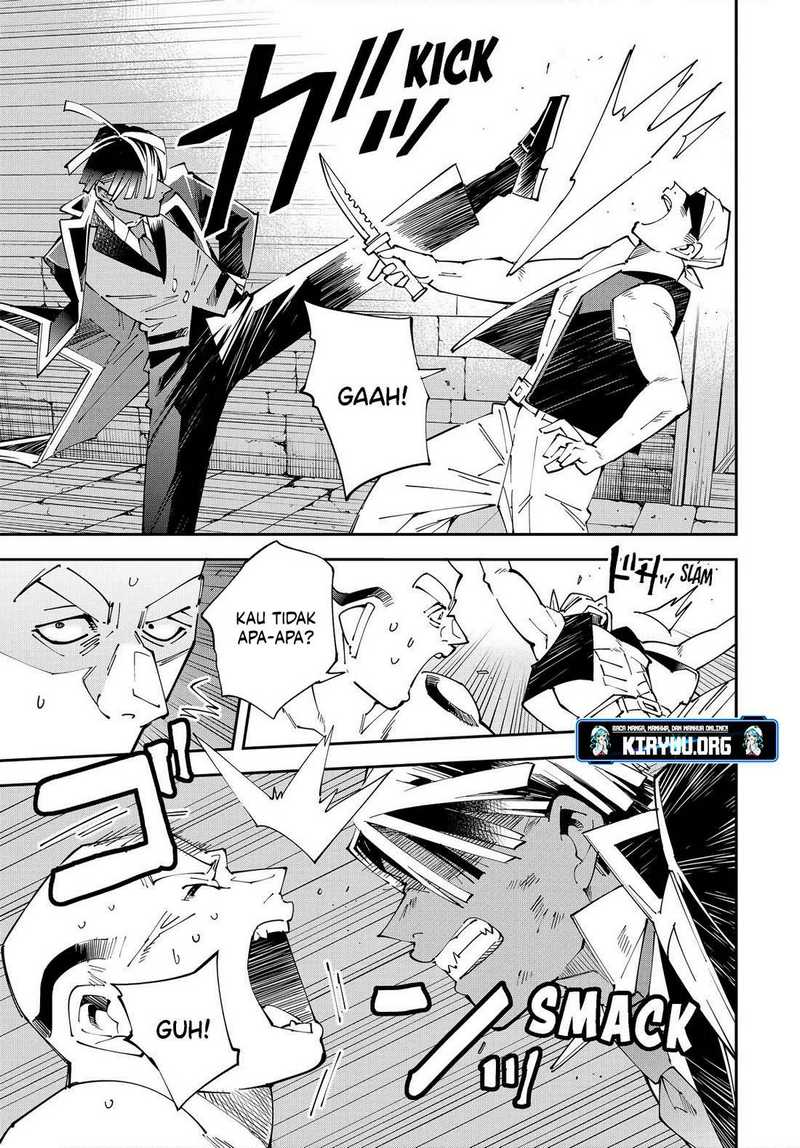 Reincarnated as an Aristocrat with an Appraisal Skill - Chapter 149 5 Reincarnated as an Aristocrat with an Appraisal Skill - Chapter 149 5