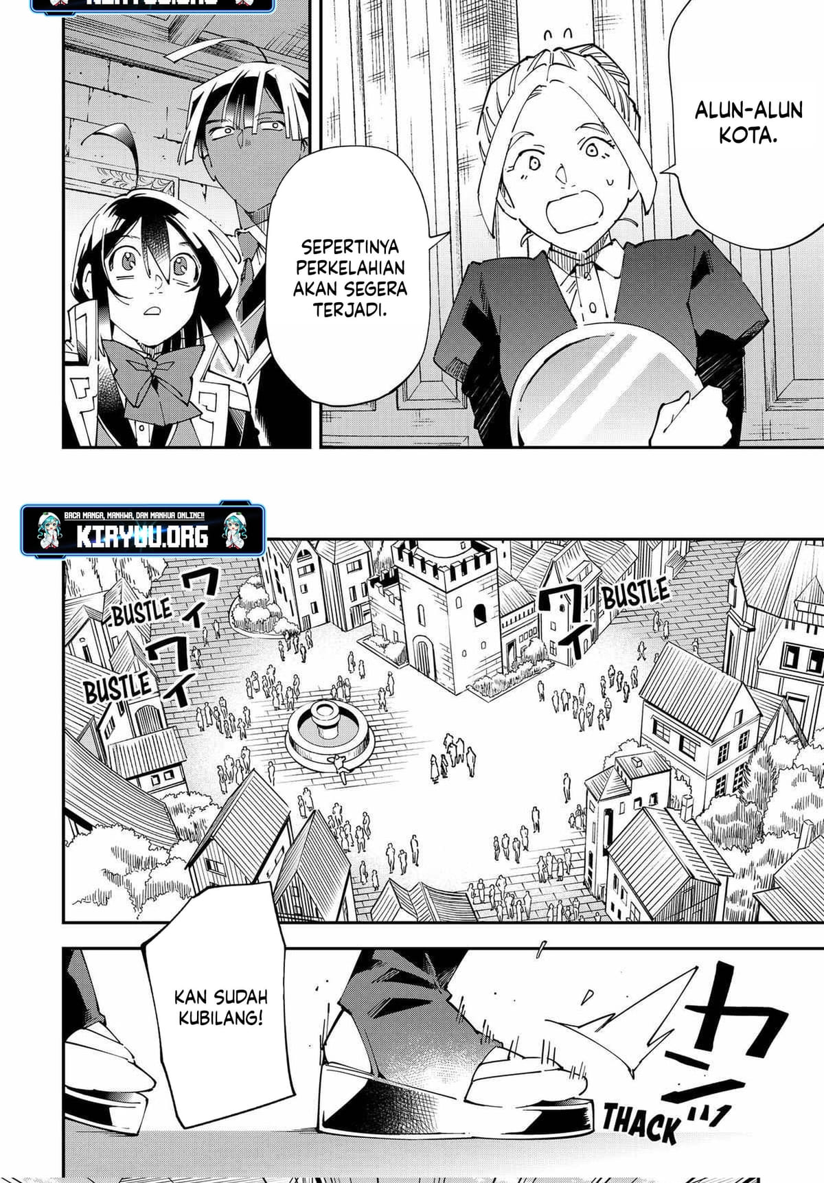 Reincarnated as an Aristocrat with an Appraisal Skill - Chapter 142 8 Reincarnated as an Aristocrat with an Appraisal Skill - Chapter 142 8