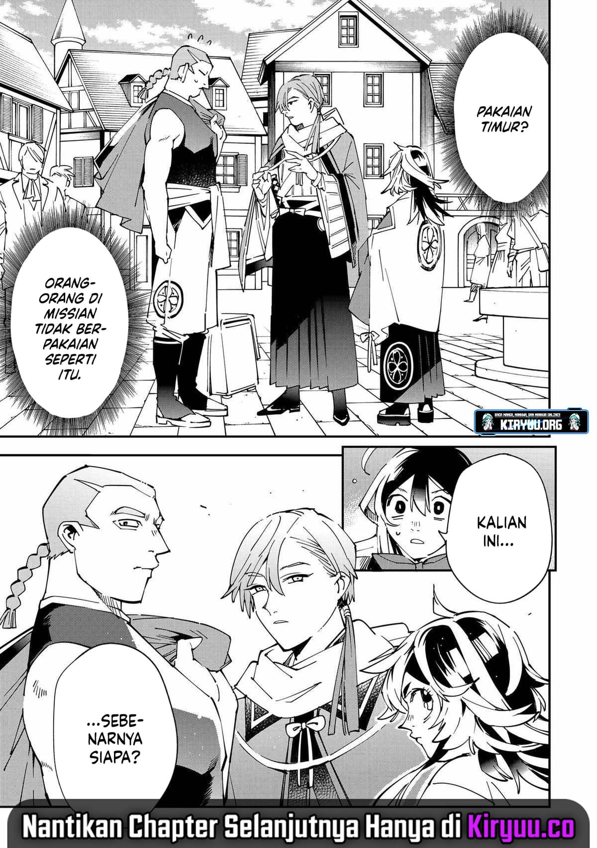 Reincarnated as an Aristocrat with an Appraisal Skill - Chapter 142 20 Reincarnated as an Aristocrat with an Appraisal Skill - Chapter 142 20