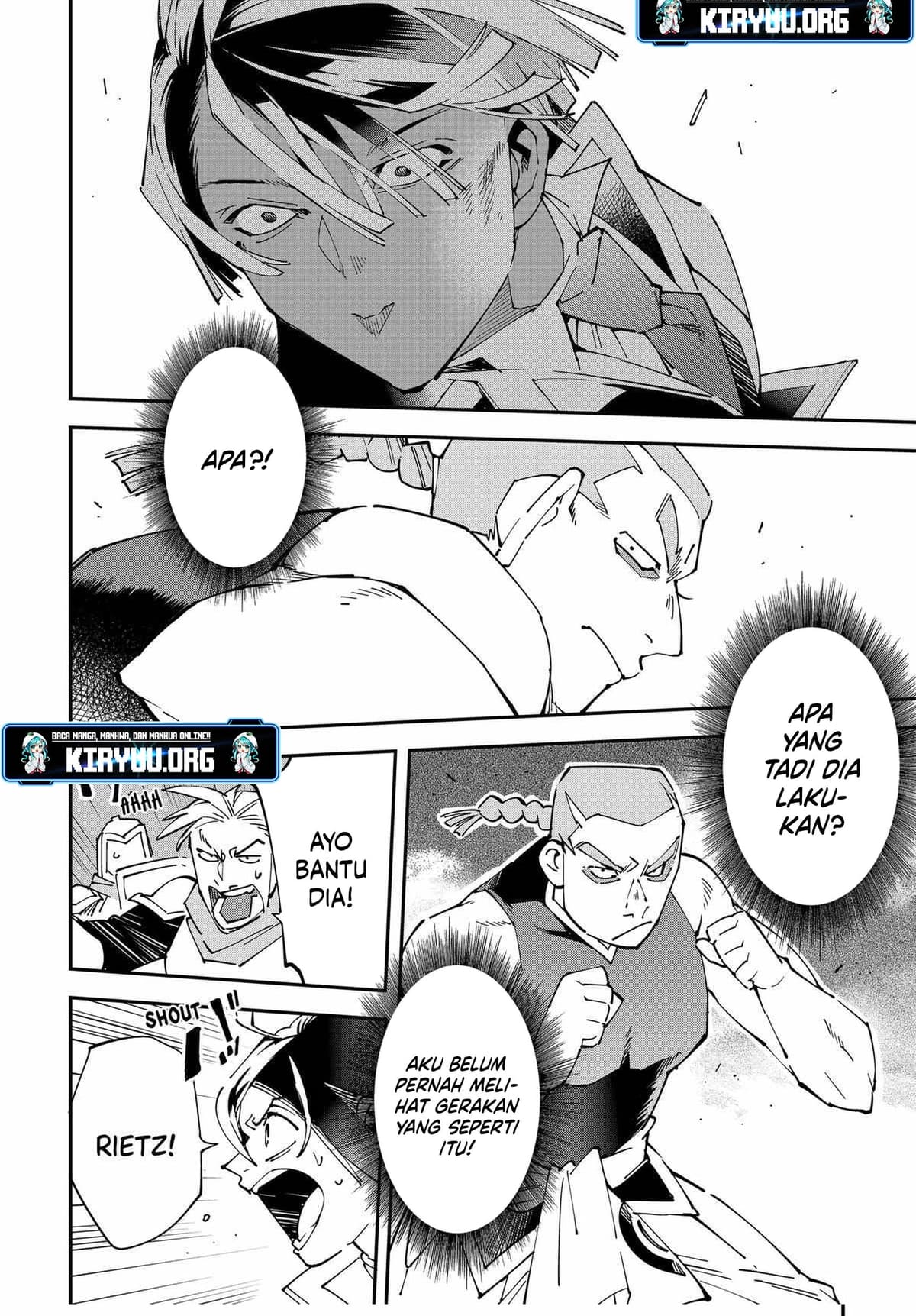 Reincarnated as an Aristocrat with an Appraisal Skill - Chapter 142 16 Reincarnated as an Aristocrat with an Appraisal Skill - Chapter 142 16