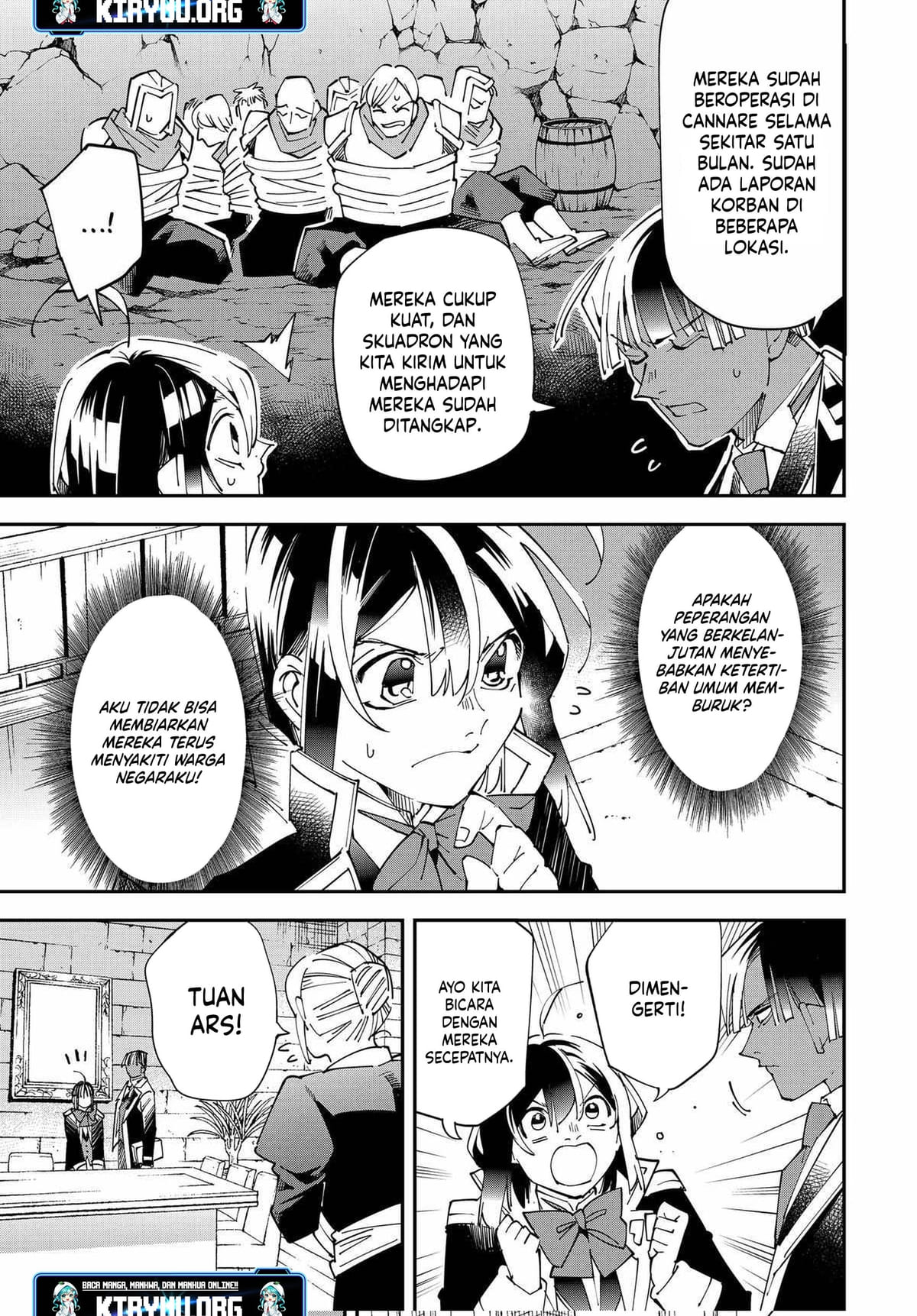 Reincarnated as an Aristocrat with an Appraisal Skill - Chapter 142 7 Reincarnated as an Aristocrat with an Appraisal Skill - Chapter 142 7