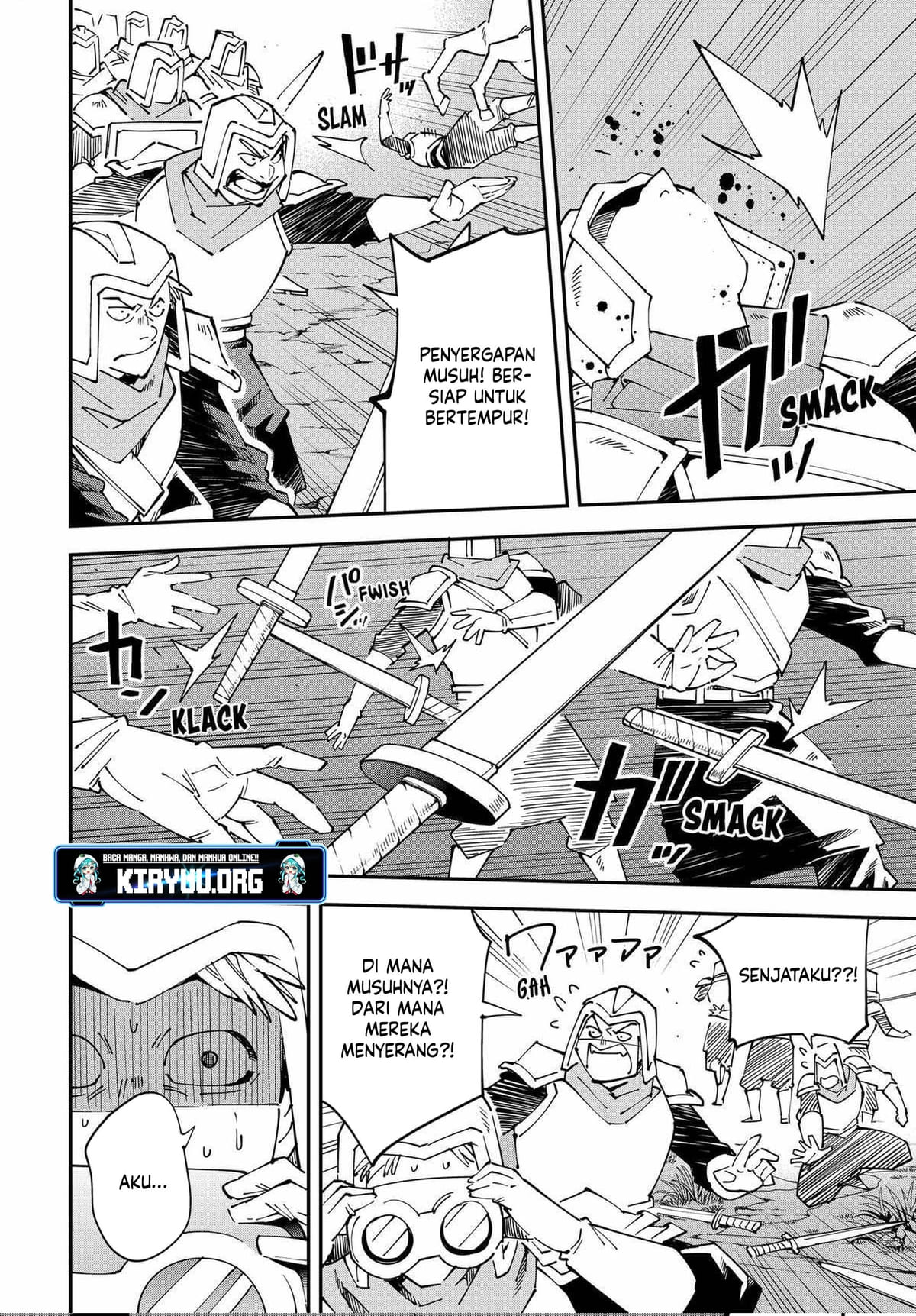 Reincarnated as an Aristocrat with an Appraisal Skill - Chapter 142 4 Reincarnated as an Aristocrat with an Appraisal Skill - Chapter 142 4