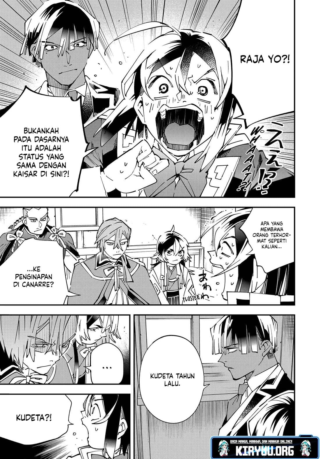 Reincarnated as an Aristocrat with an Appraisal Skill - Chapter 143 13
