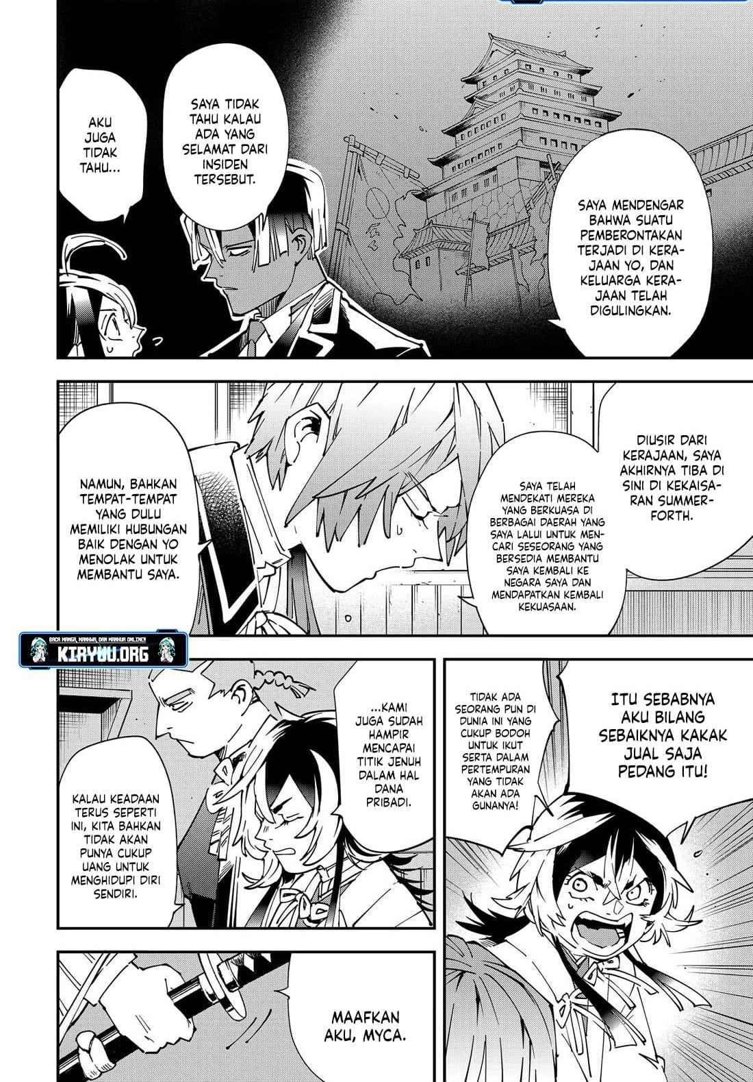 Reincarnated as an Aristocrat with an Appraisal Skill - Chapter 143 14
